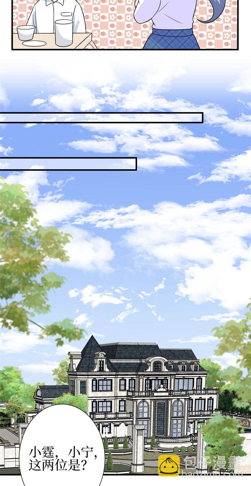 351 奇兵