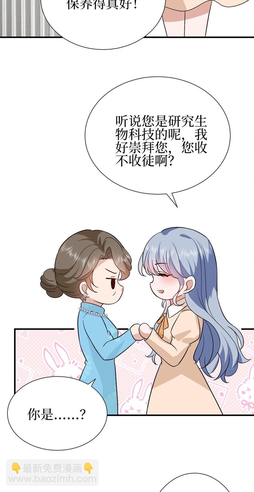 351 奇兵