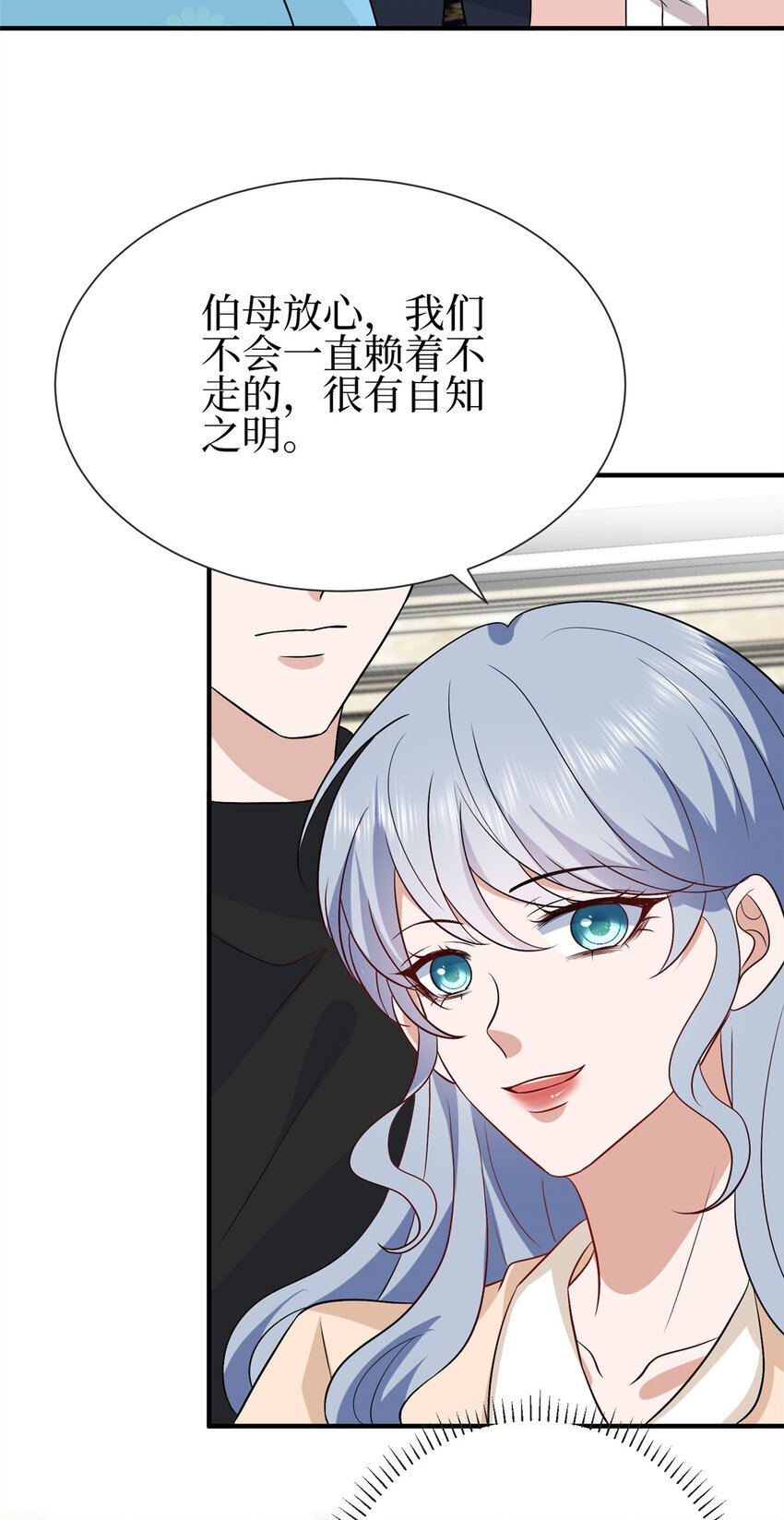 351 奇兵