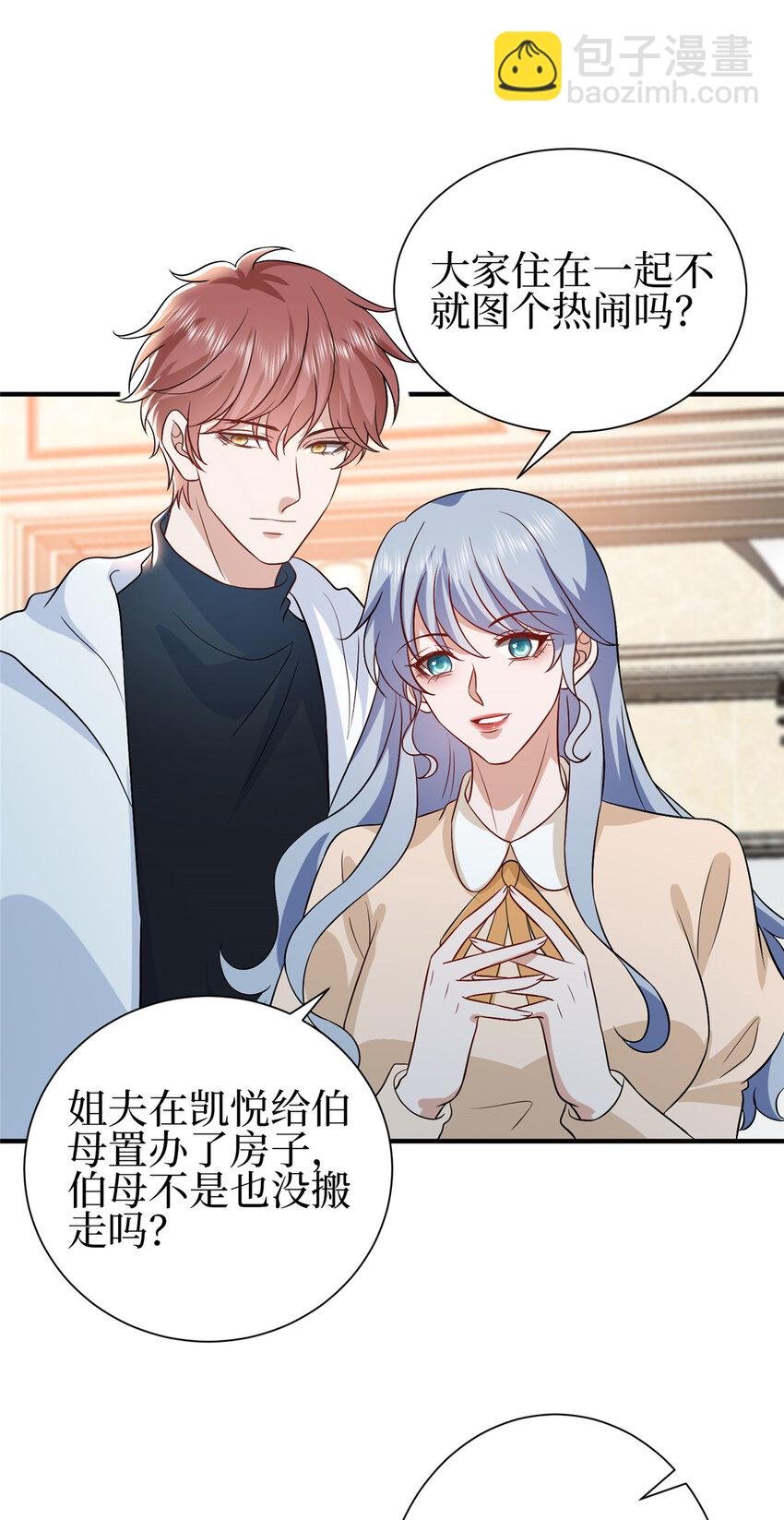 351 奇兵