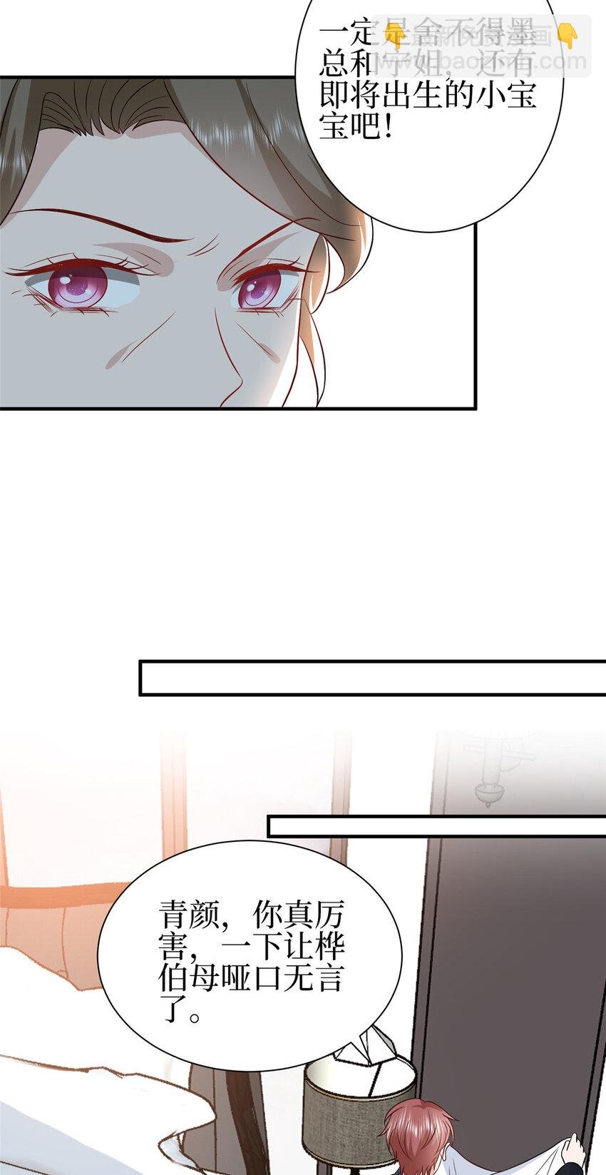 351 奇兵
