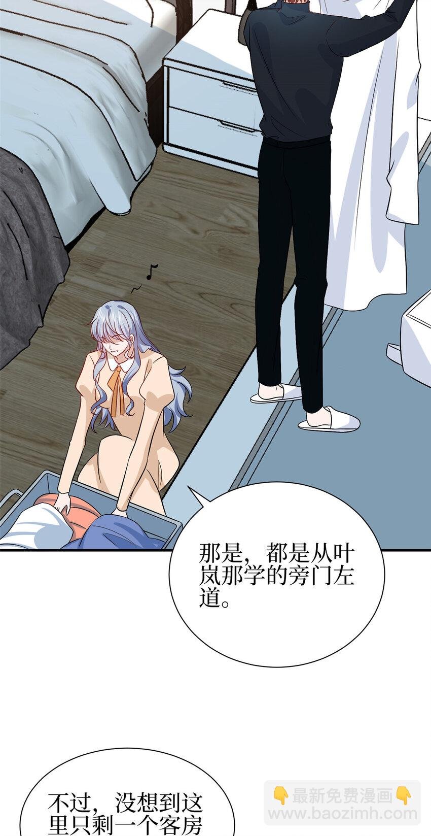 351 奇兵