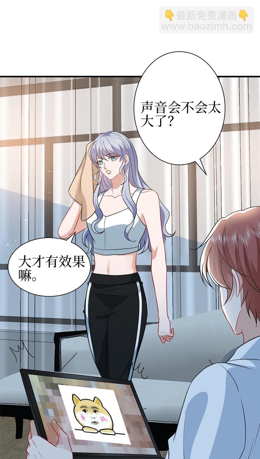 352 婆媳对峙