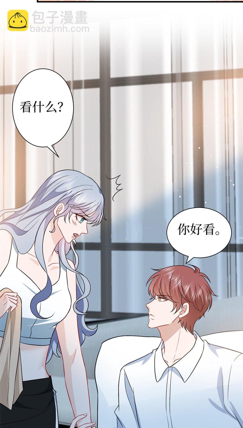 352 婆媳对峙