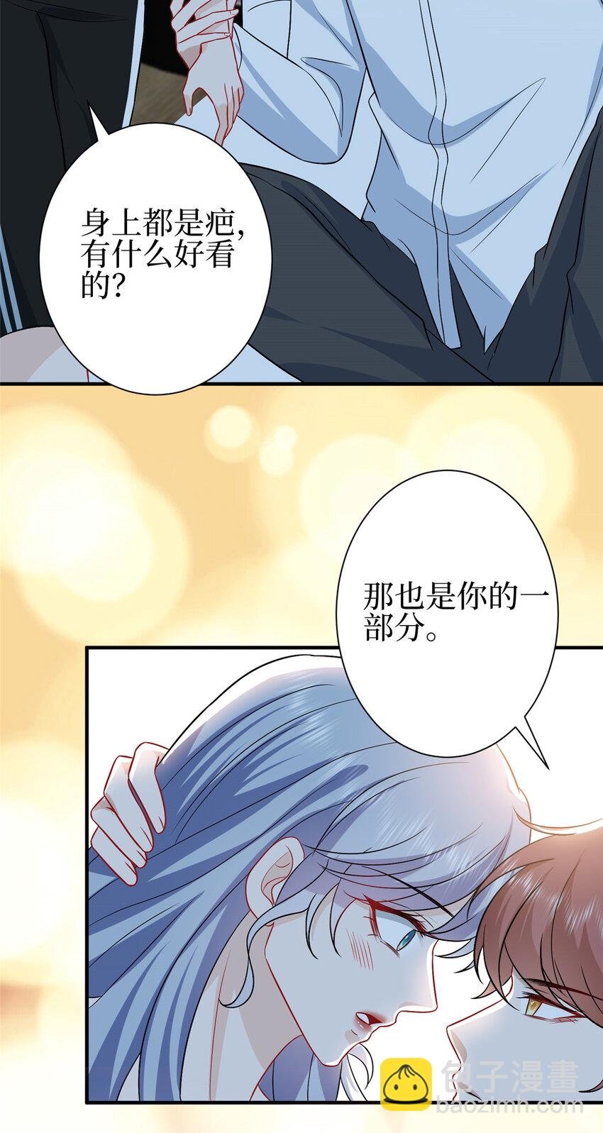 352 婆媳对峙