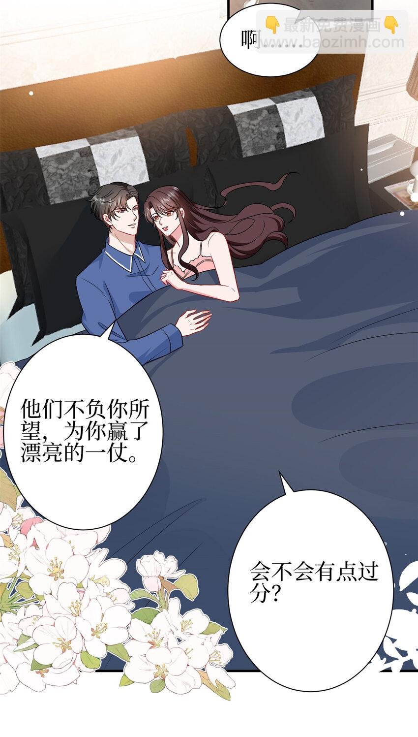 352 婆媳对峙