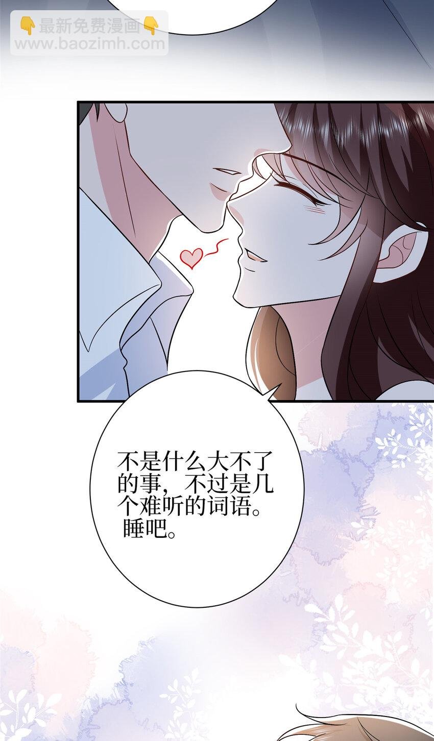 352 婆媳对峙
