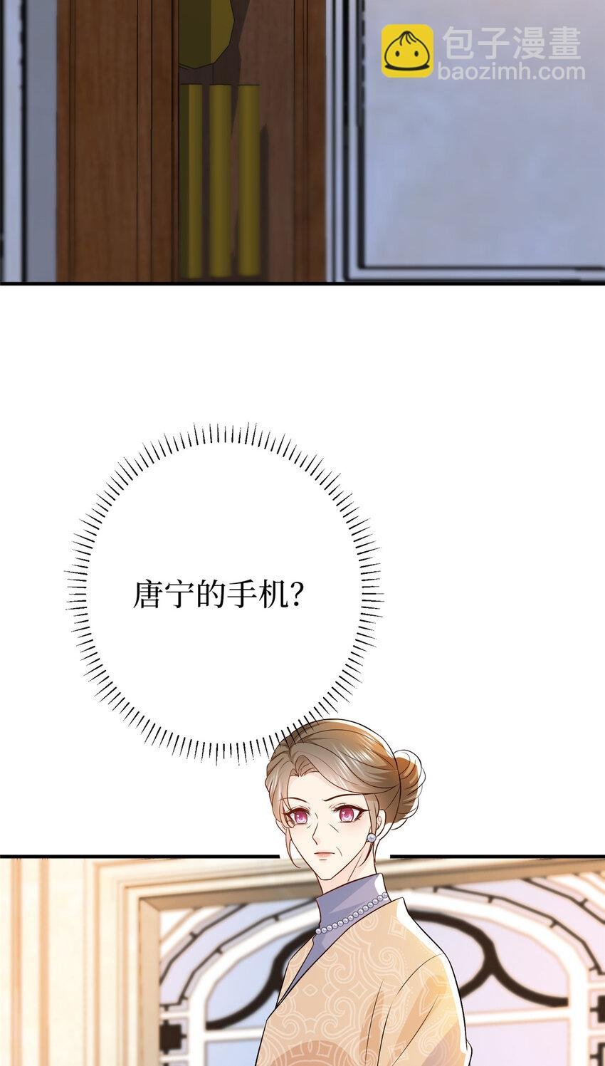 352 婆媳对峙
