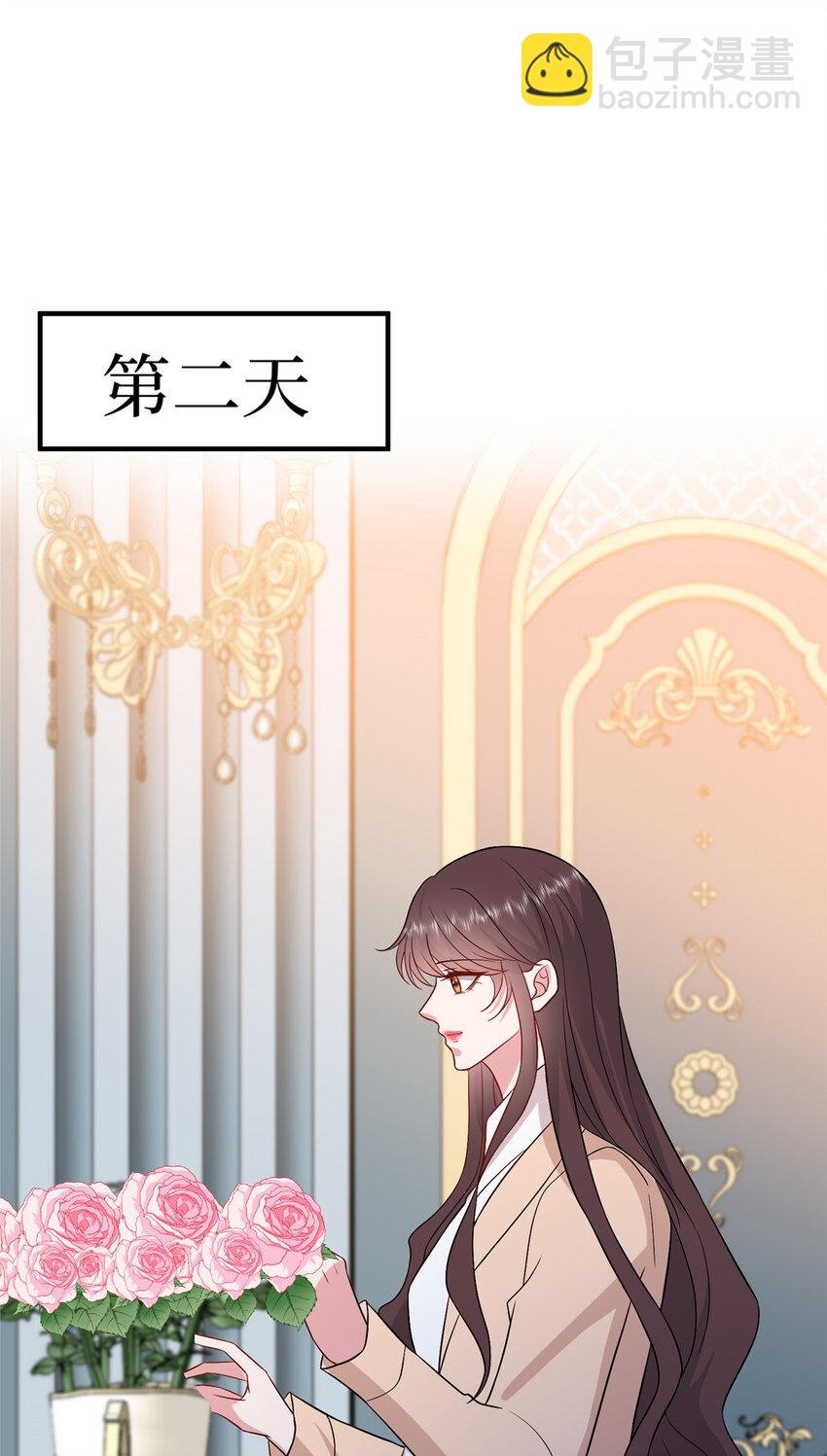352 婆媳对峙