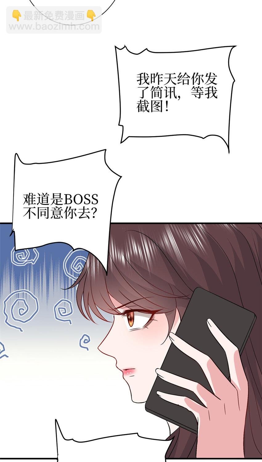352 婆媳对峙