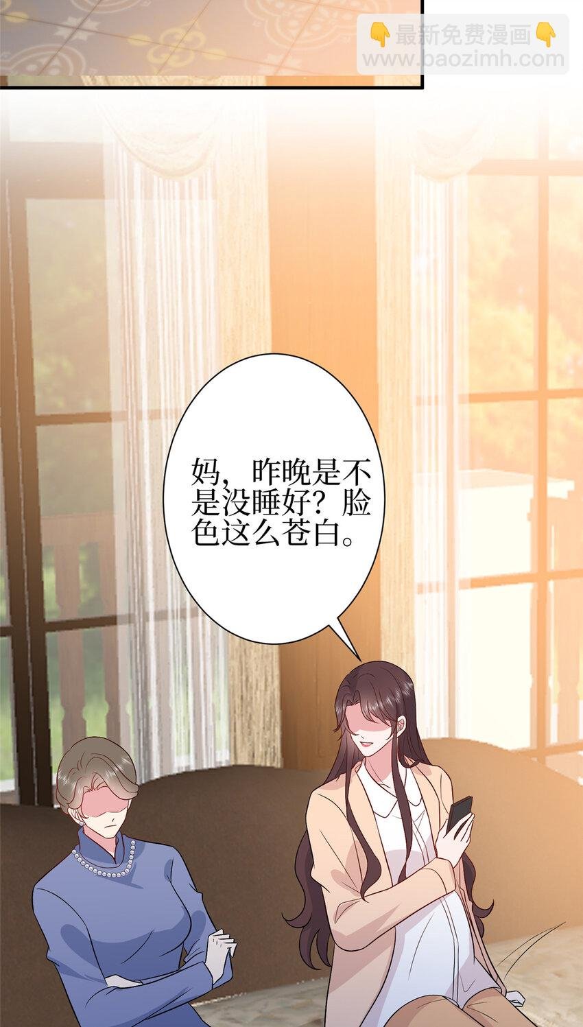 352 婆媳对峙
