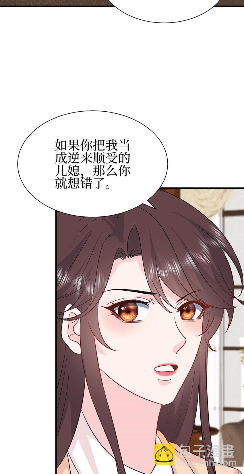 353 墨霆的选择