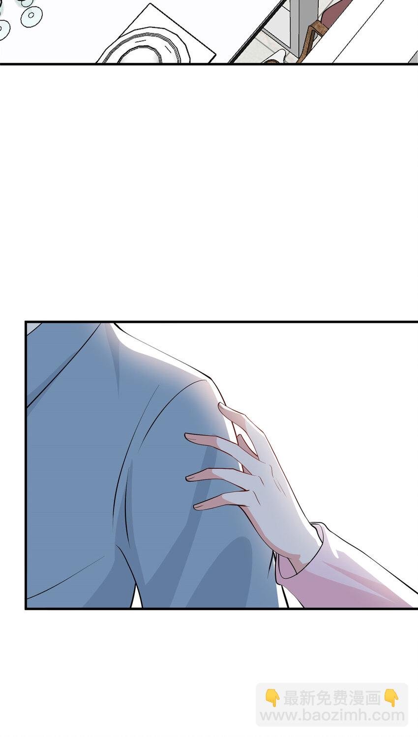 353 墨霆的选择