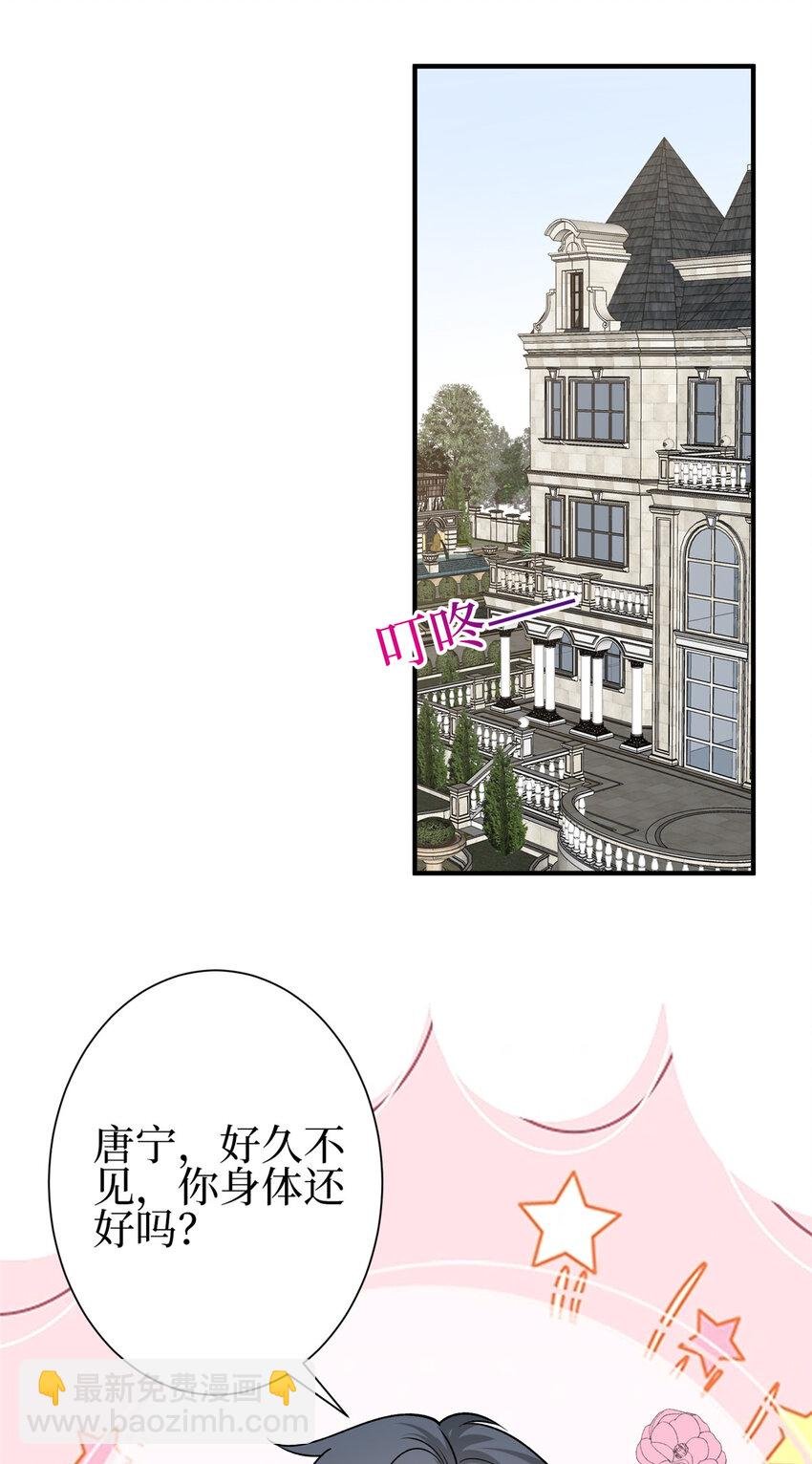 353 墨霆的选择
