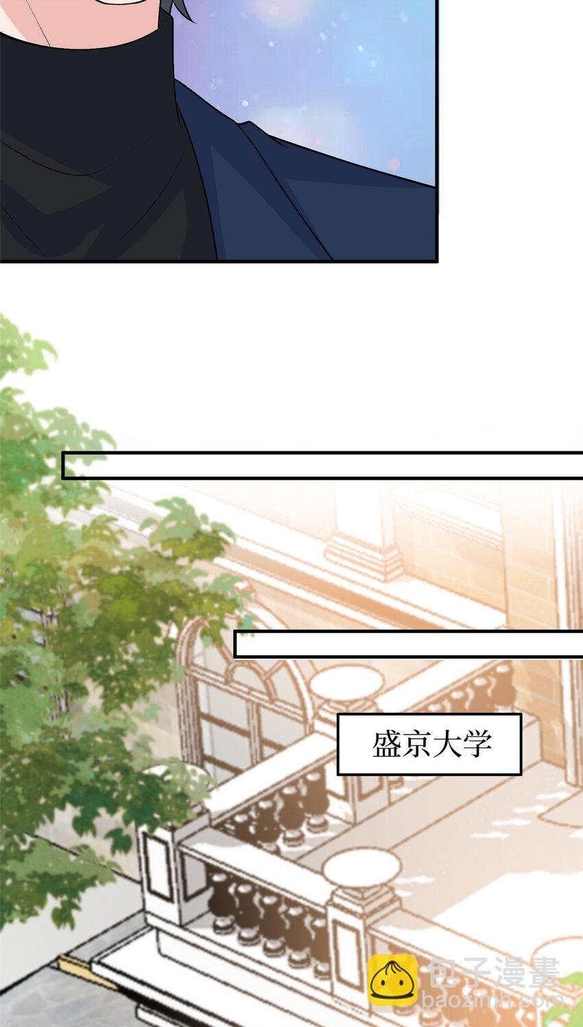 355 婆婆疯狂爆料