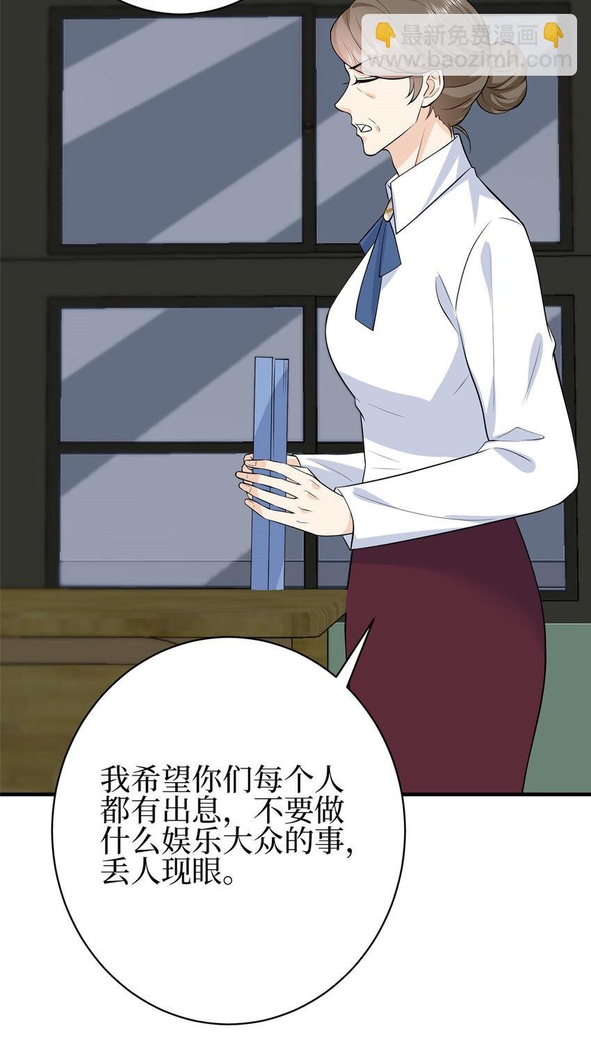 355 婆婆疯狂爆料