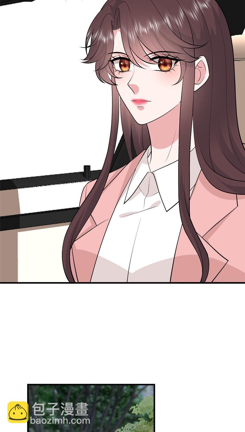 355 婆婆疯狂爆料