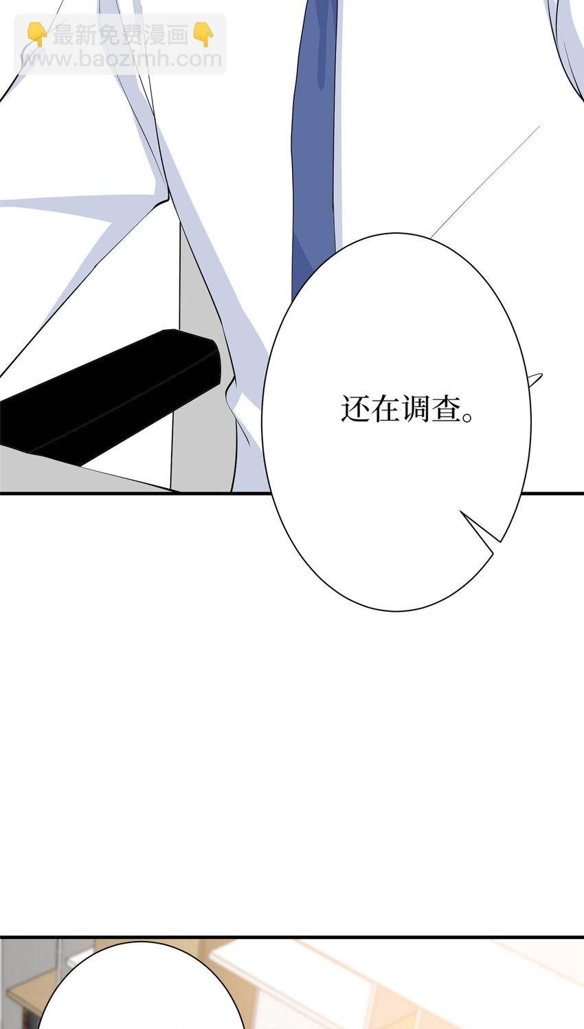 355 婆婆疯狂爆料