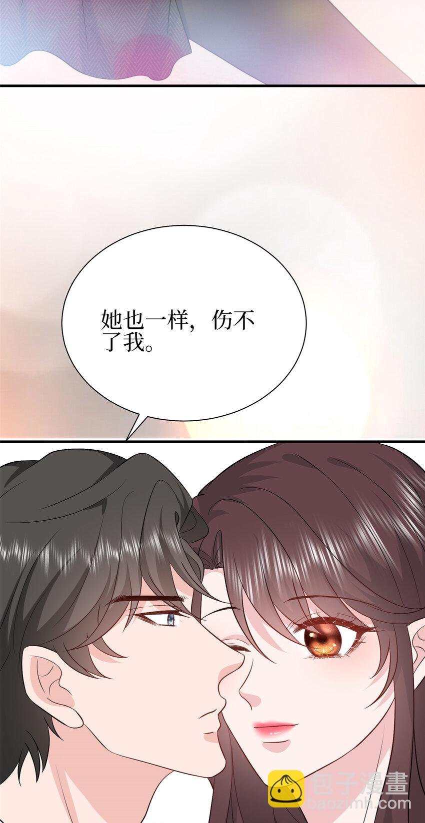 355 婆婆疯狂爆料