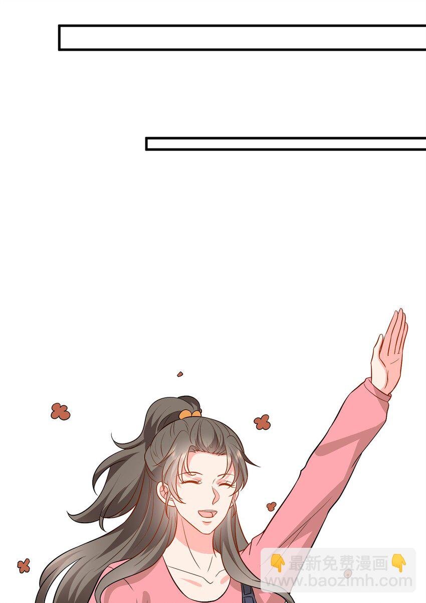 356 谁是墨霆的亲生母亲？