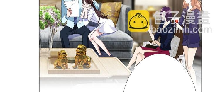 第三十五话 天价保单