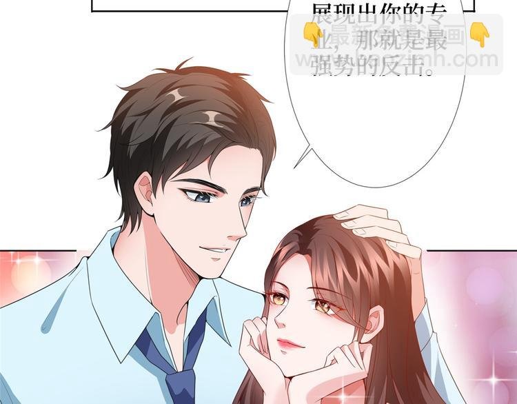 第三十五话 天价保单