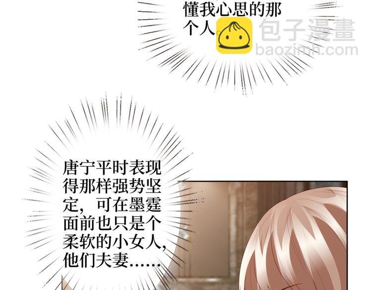 第三十五话 天价保单