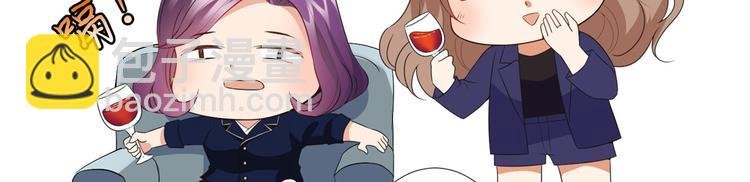 第三十五话 天价保单