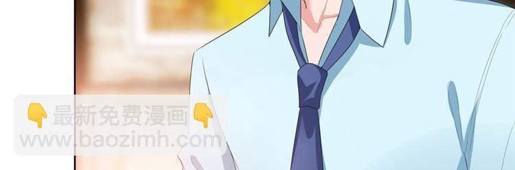 第三十五话 天价保单