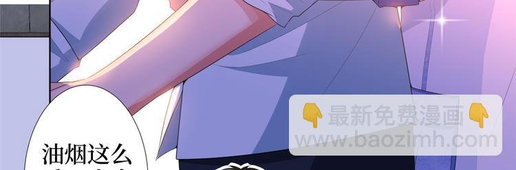 第三十五话 天价保单