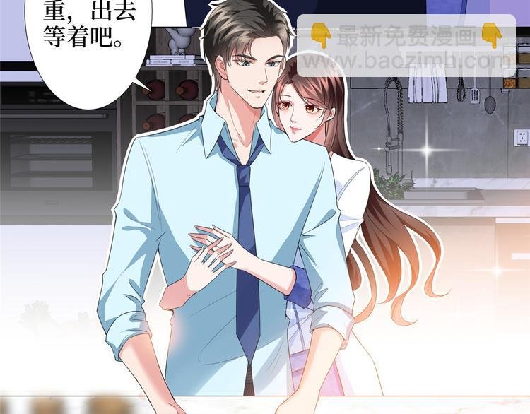 第三十五话 天价保单