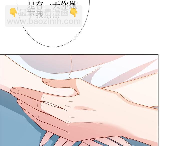 第三十五话 天价保单