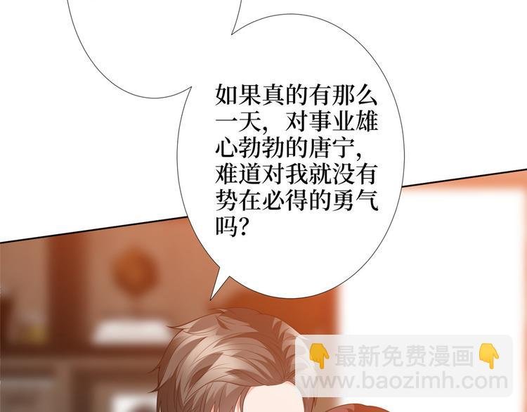 第三十五话 天价保单