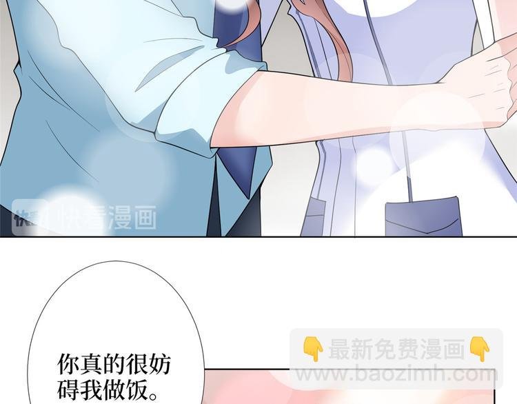 第三十五话 天价保单