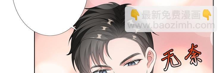 第三十五话 天价保单
