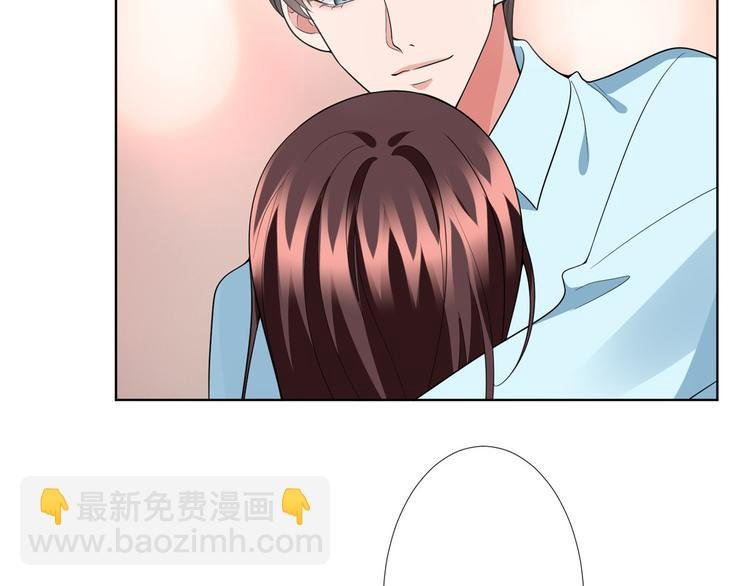 第三十五话 天价保单