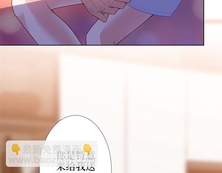 第三十五话 天价保单