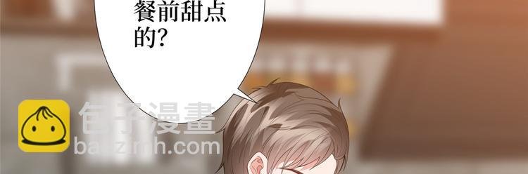 第三十五话 天价保单