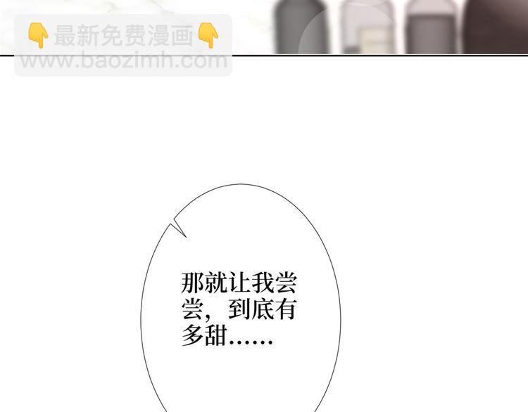 第三十五话 天价保单