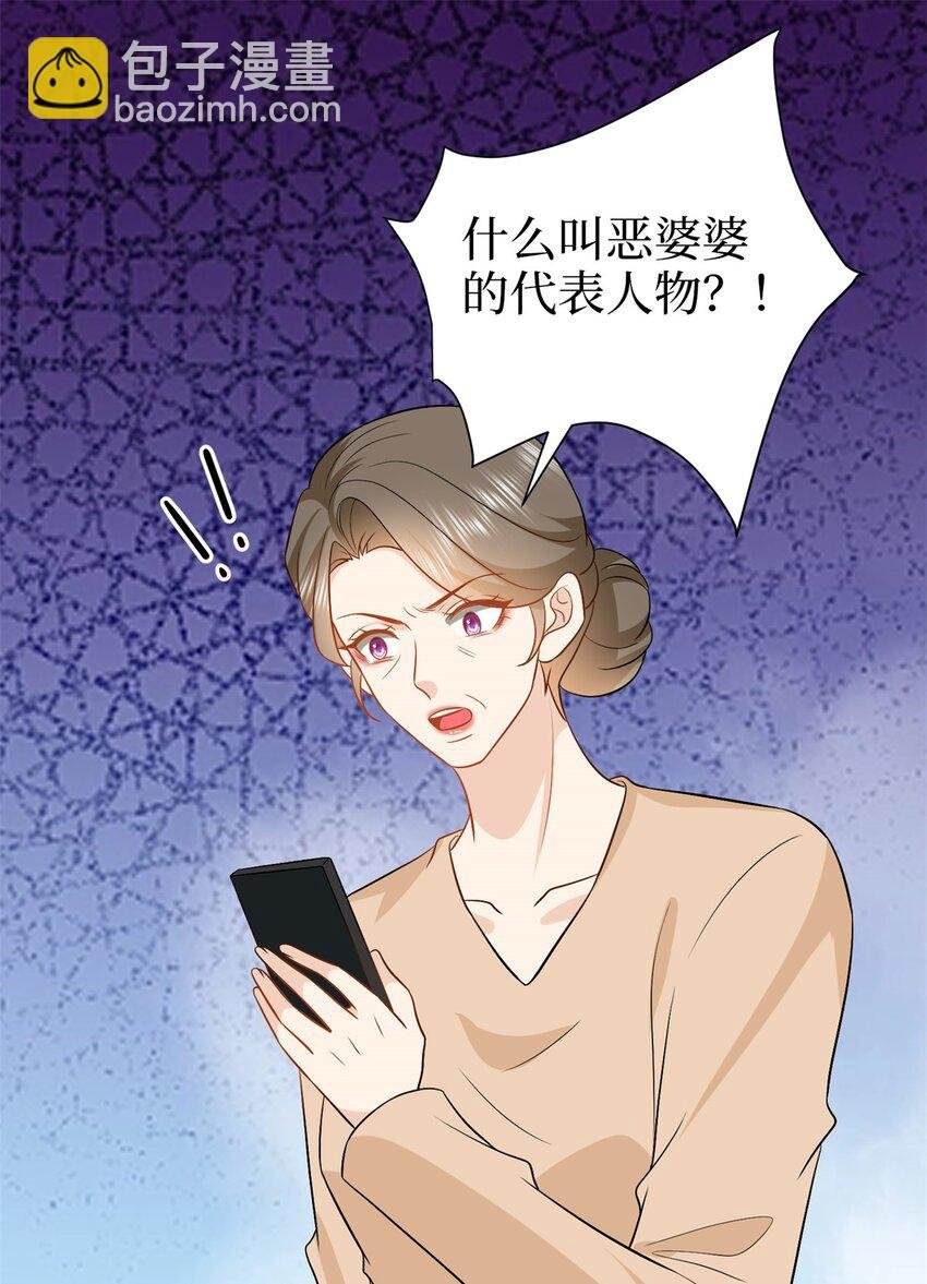 358 那年的大火