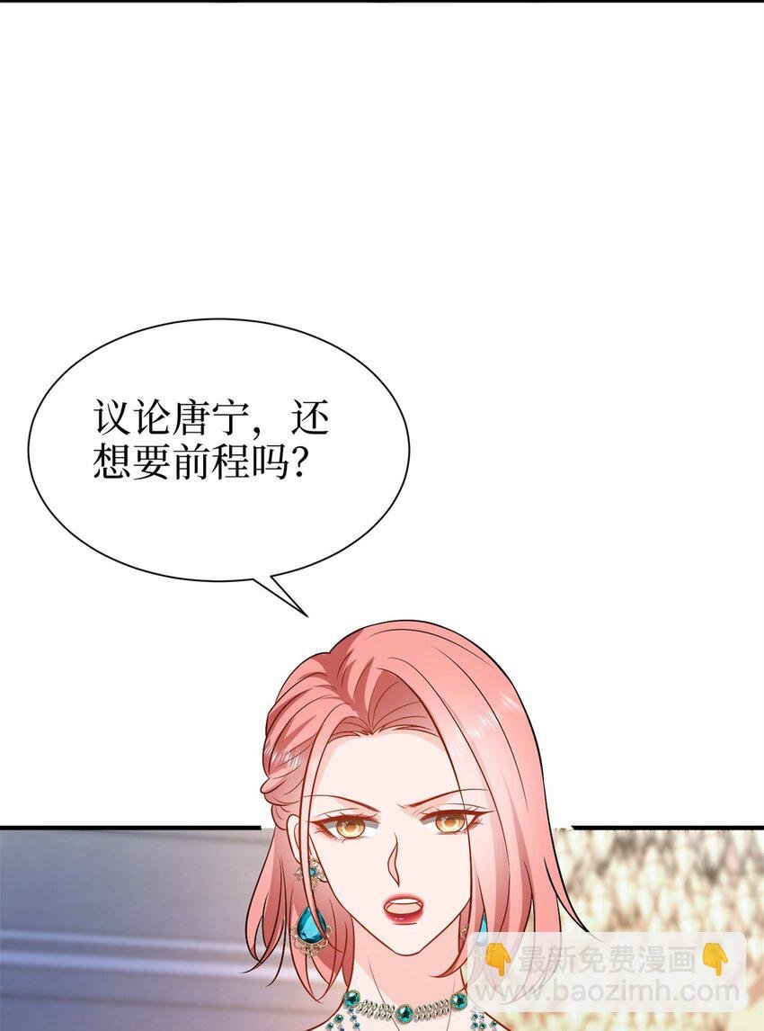 358 那年的大火