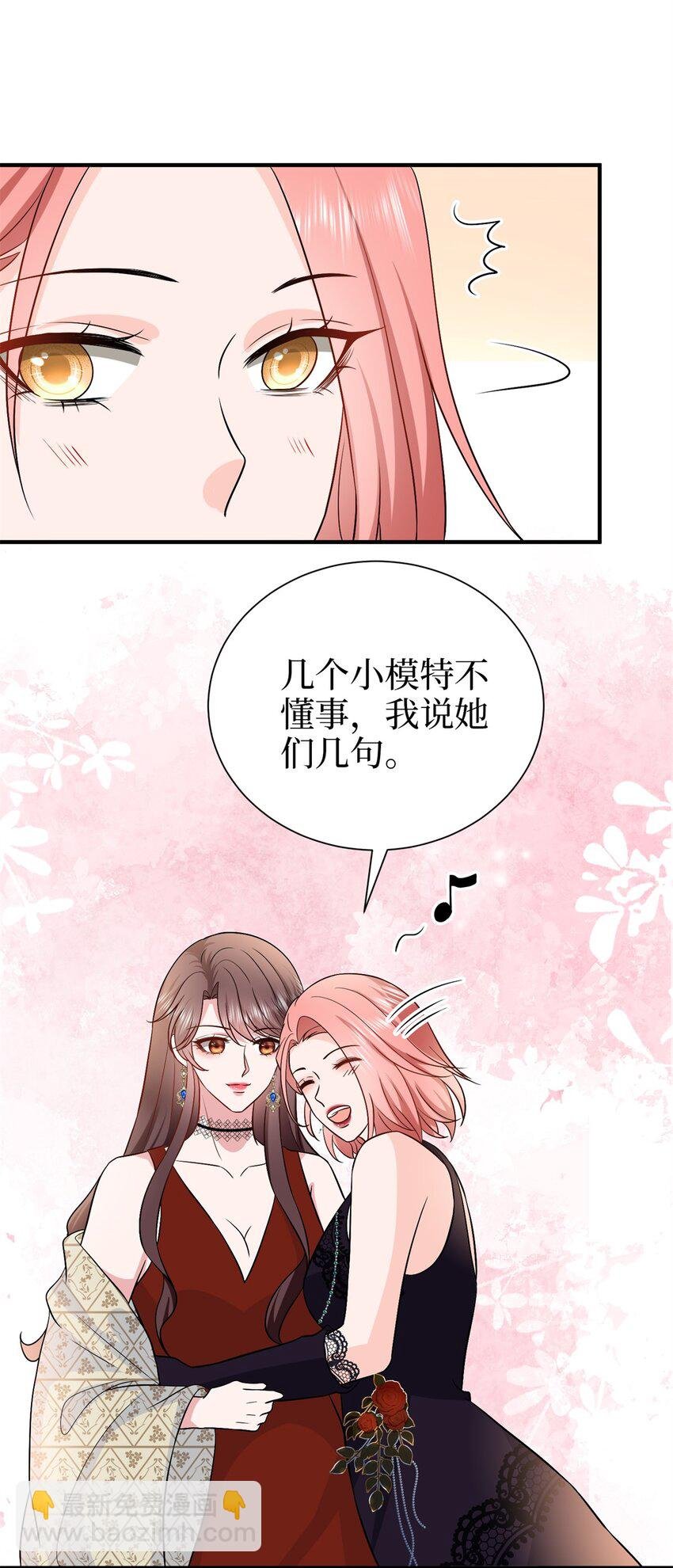 359 不要以貌取人