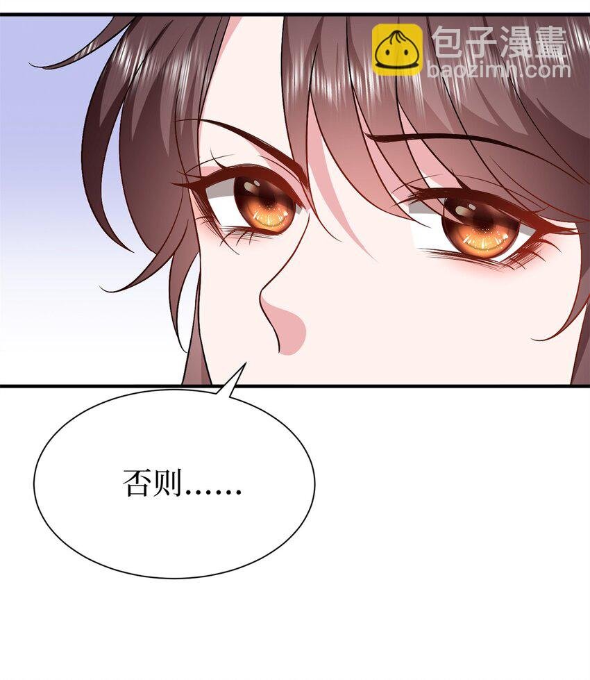 359 不要以貌取人