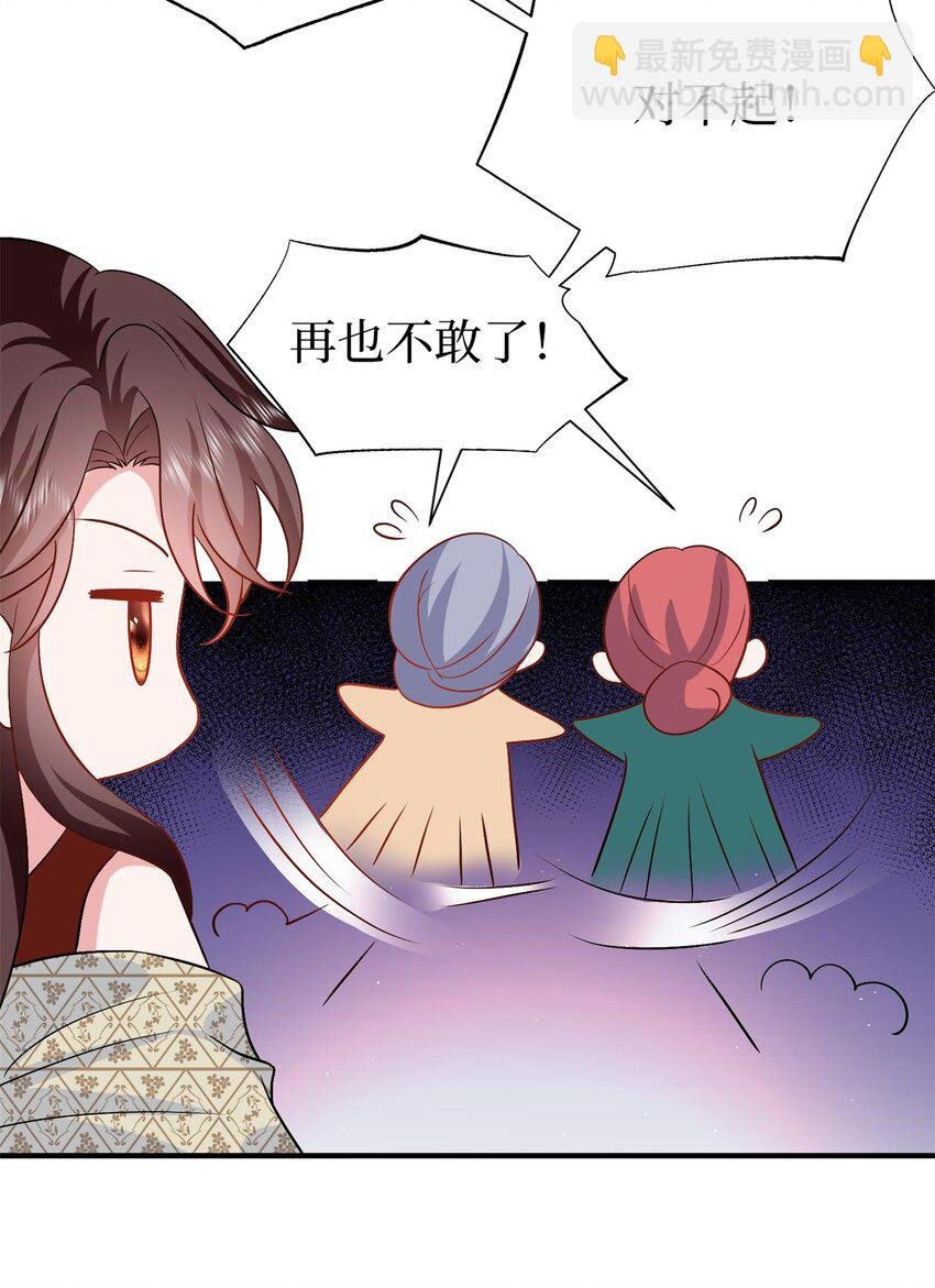 359 不要以貌取人