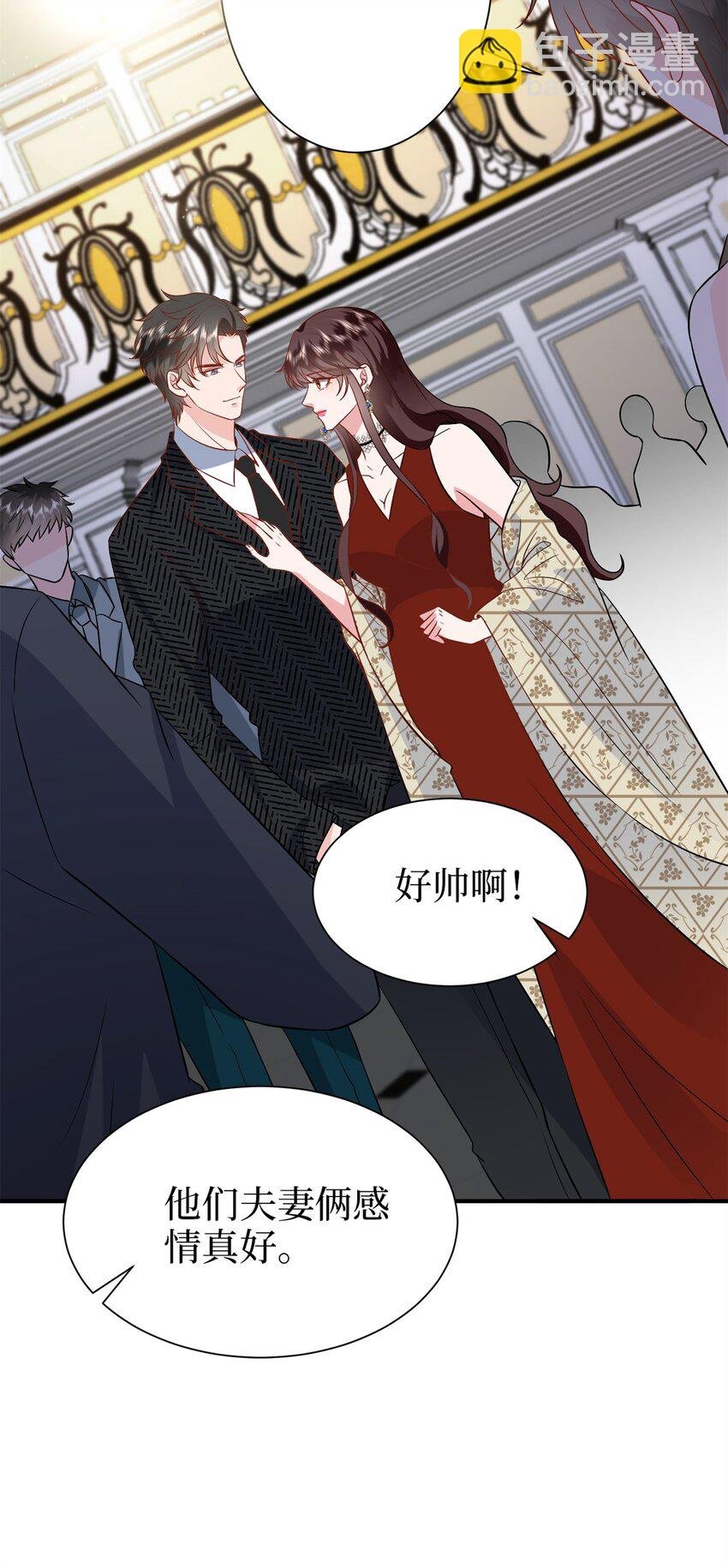 359 不要以貌取人