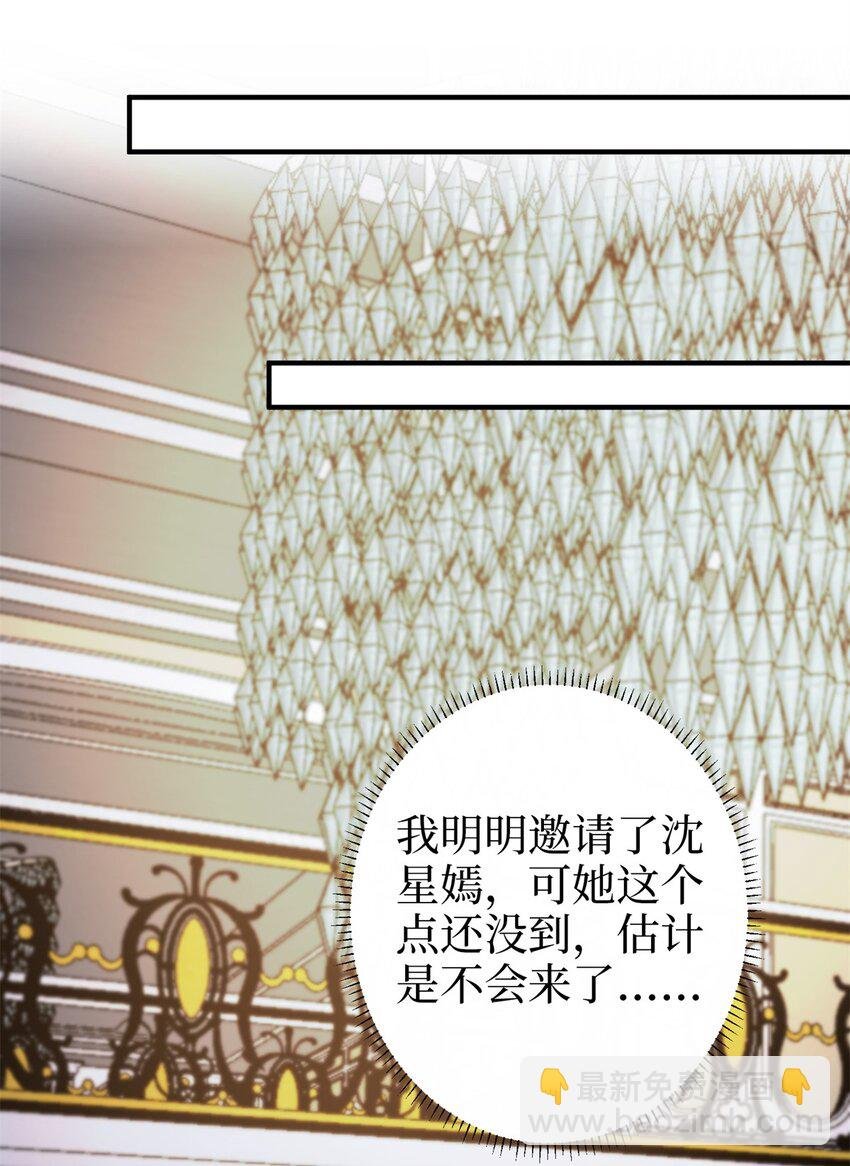 359 不要以貌取人