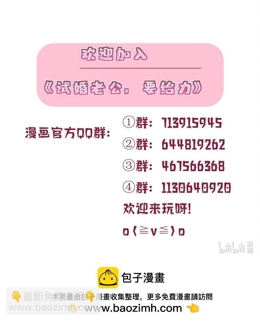 359 不要以貌取人