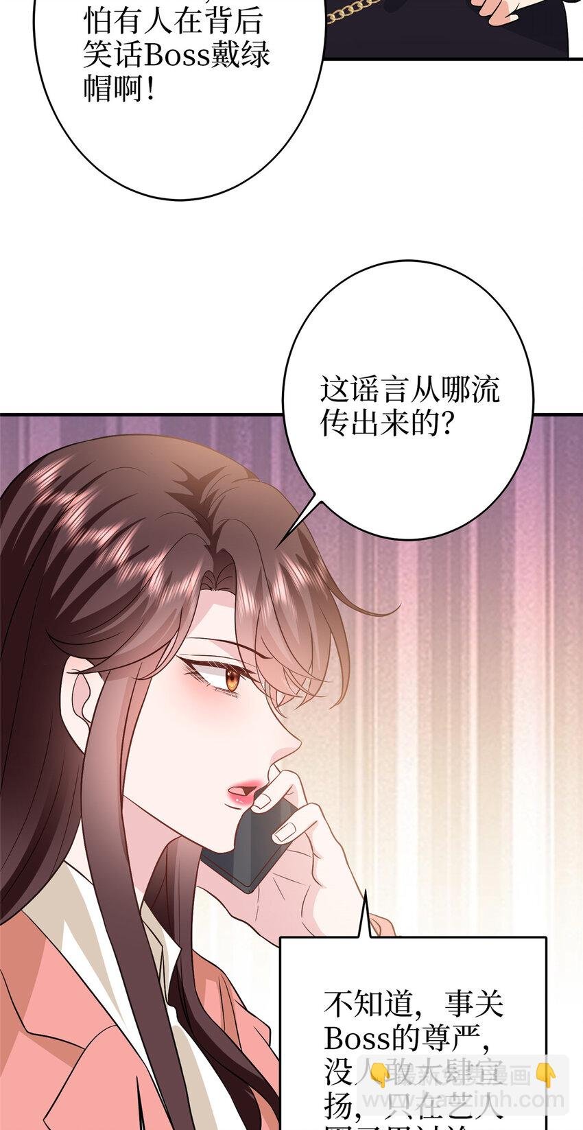 363 出轨实锤