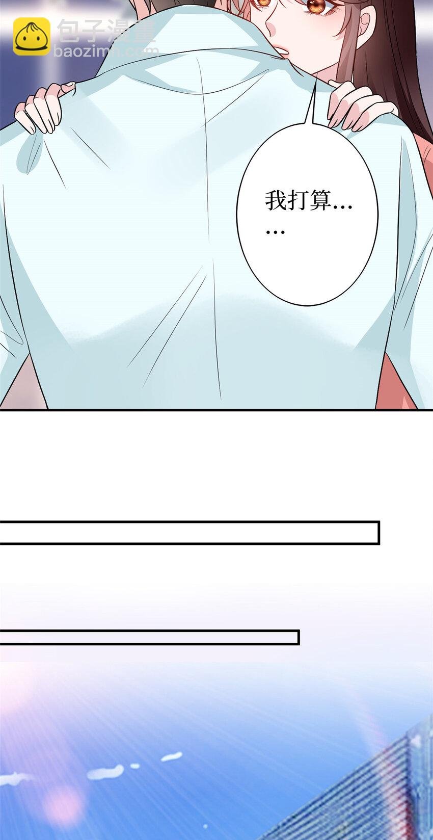 363 出轨实锤