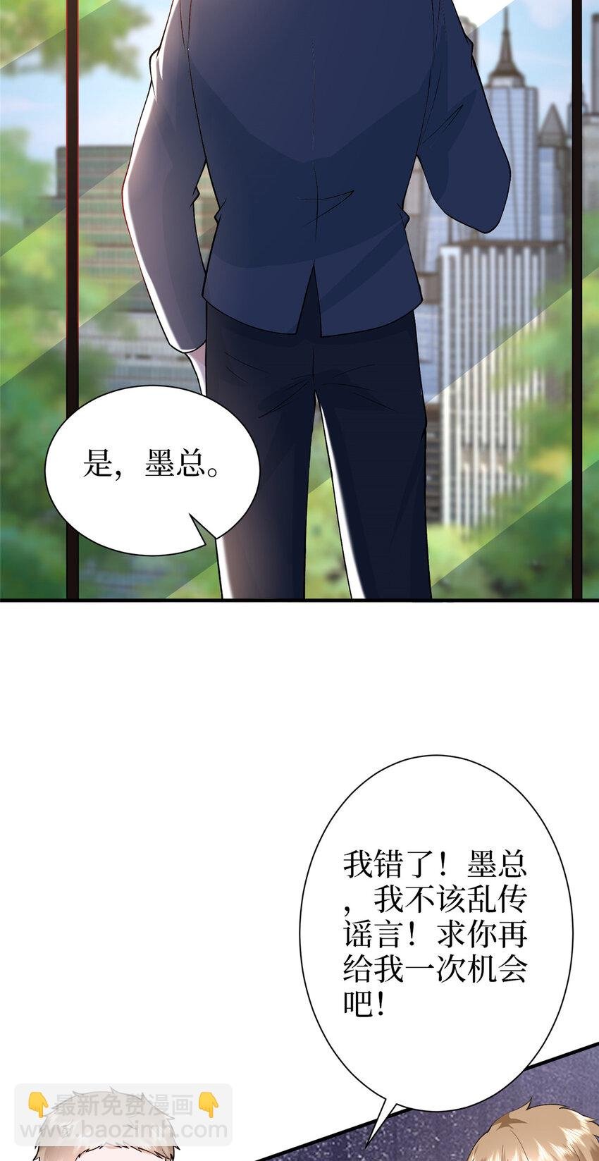 363 出轨实锤